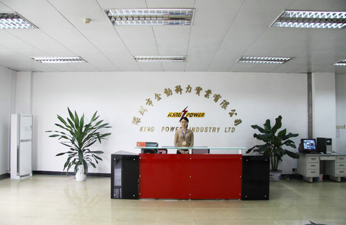 金動(dòng)公司前臺(tái)